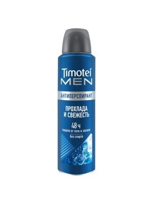 TIMOTEI MEN Антиперспирант аэрозоль ПРОХЛАДА И СВЕЖЕСТЬ 150 мл
