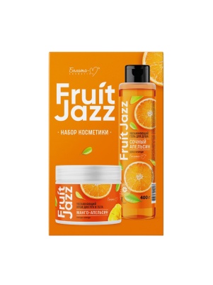 Набор косметики «FRUIT JAZZ»: (КРЕМ ДЛЯ РУК И ТЕЛА «МАНГО-АПЕЛЬСИН» 250 г, гель д/душа Сочный апельс