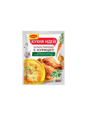 Бульон-приправа МАГГИ. КУХНЯ ИДЕЙ с курицей 80 г