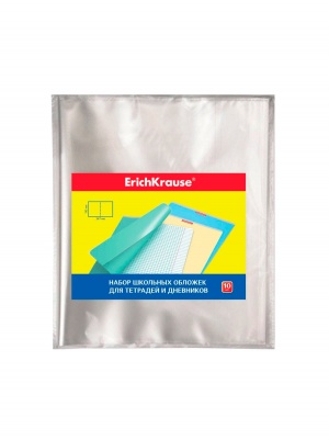 Обложки пластиковые  ErichKrause® для тетрадей и дневников, 212х347мм, 0.05мм (пакет 10 шт.)