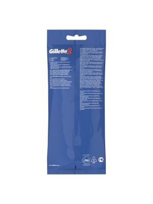 Бритвы одноразовые  GILLETTE 2  (4+1шт бесплатно)