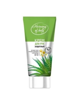 Крем для рук Harmony of body 200мл/30 Защитный