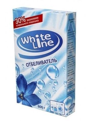 Отбеливатель для ткани "White Line", 600г.