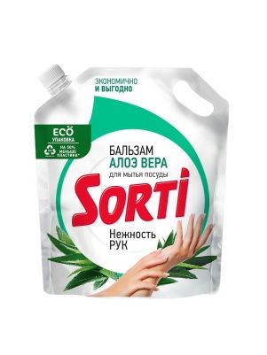 Бальзам для мытья посуды "SORTI",алоэ вера, 2400г, (дой-пак)