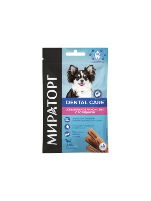 Жевательное лакомство для собак мелких пород "МИРАТОРГ" Dental Care с говядиной,40 г