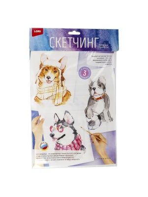 Скетчинг акварелью в ас-те