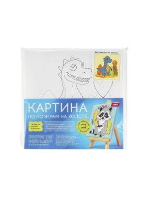 Картина по номерам детская (холст на подрамнике 20*20, 20*30) в ас-те