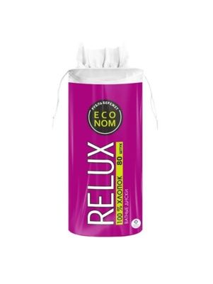 Ватные диски RELUX  1/80/24