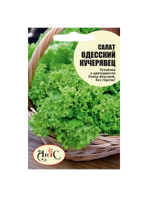 Семена Салат Одесский кучерявец
