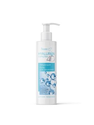 Очищающий гель для умывания серии HYALURON complex 4D 200 г