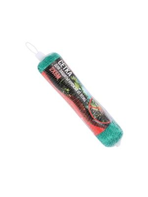 Сетка для защиты урожая от птиц, 2х5м