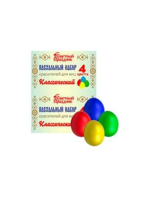 Красители пищ. для яиц "Пасхальный классический набор", 5г