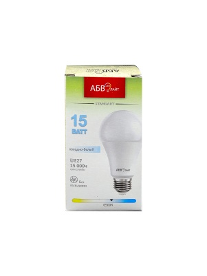 Лампа светодиодная "АБВ LED лайт Standart" A60 15W E27 6500К