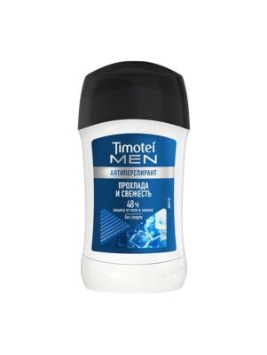 TIMOTEI MEN Антиперспирант-карандаш ПРОХЛАДА И СВЕЖЕСТЬ 30 мл