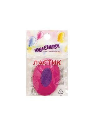Ластик "ЮНЛАНДИЯ" Воздушный шар, 42х30х9мм, круглый, пласт.держатель, в асс-те