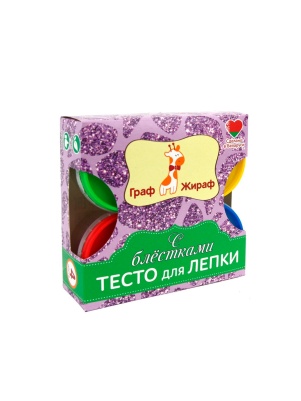 Тесто для лепки "Граф Жираф" Тесто-пластилин С БЛЕСТКАМИ 4*50гр