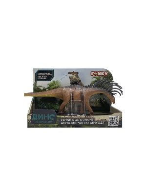 Фигурка динозавр "Funky Toys" ДИНО, в асс-те