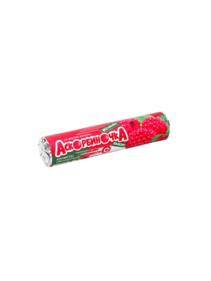 Конфета «Аскорбиночка со вкусом малины» скрутка 14 конфет
