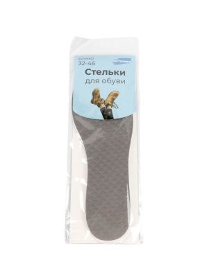 Стельки для обуви, р-р 32-46