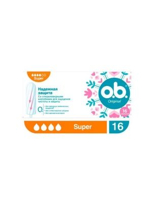 O.B. тампоны женские гигиенические Original Super 16шт