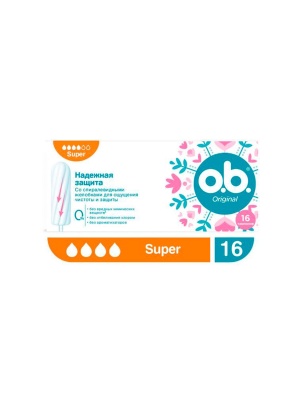 O.B. тампоны женские гигиенические Original Super 16шт