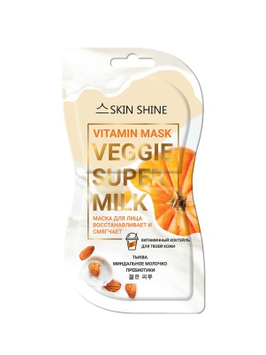 Маска для лица VITAMIN MASK 2*7 мл VEGGI SUPER MILK