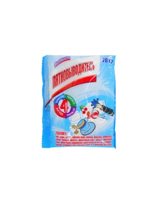 Пятновыводитель  "Свежинка", 70 г.