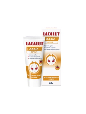 Зубная паста Lacalut BASIC repair 65 г.