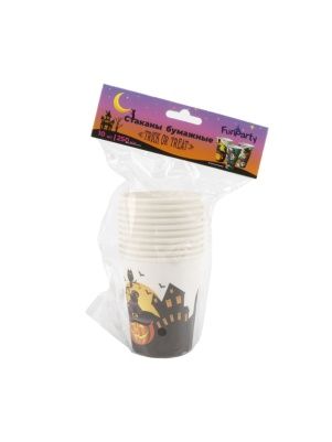 Стаканы бумажные "Trick or treat", 250 мл, 10 шт