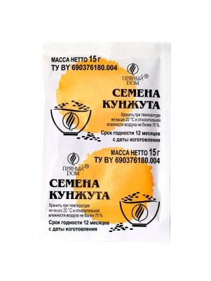 Семена кунжута, 15 гр