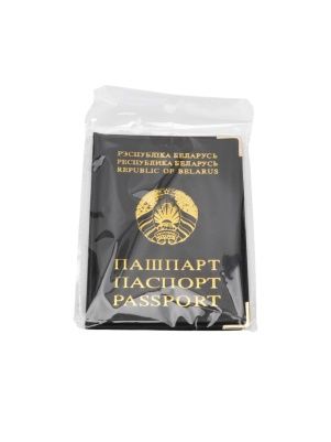 Обложка для паспорта, 9,5*12,5 см