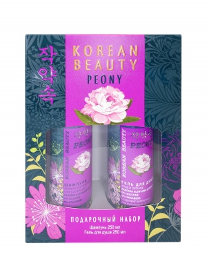 Подарочный набор Korean beauty peony (шампунь 250 + гель д/душа 250)
