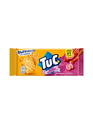 Крекер «TUC» со вкусом «Копченые колбаски» 100г