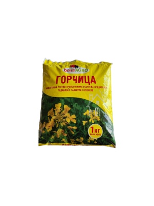 Семена "Горчица" bonaAGRO, 1кг
