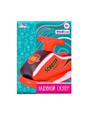 Игрушка для катания по воде "Play Market" Красный скутер, надувной, ПВХ, 91*51см