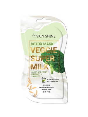 Маска для лица DETOX MASK 2*7 мл VEGGI SUPER MILK