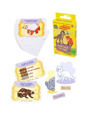 Игра настольная "Первые знания" в асссортименте. ФМ 10шт.
