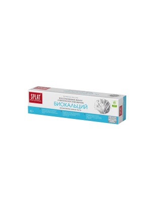 Зубная паста SPLAT (СПЛАТ)  "Биокальций/Biocalcium"/80г (серия "Professional")