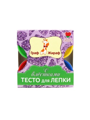 Тесто для лепки "Граф Жираф" Тесто-пластилин С БЛЕСТКАМИ 4*50гр