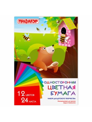 Цветная бумага А4 газетная, 24 л. 12 цв., на скобе, ПИФАГОР, 200х280мм, Мишка с Пчелами, 115484