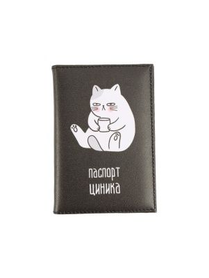 Обложка для паспорта, 14*9,5 см