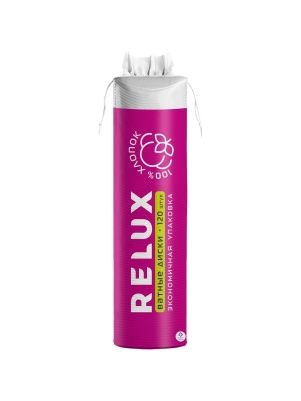 Ватные диски RELUX 1/120/24