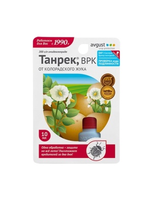 Танрек 10 мл, флакон