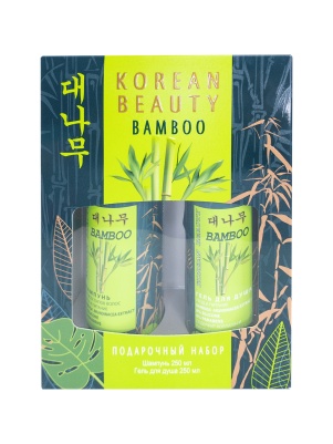 Подарочный набор Korean beauty bamboo (шампунь 250 + гель д/душа 250)