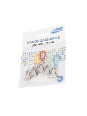 Набор зажимов для полотенец, 5 шт, 4,7 см