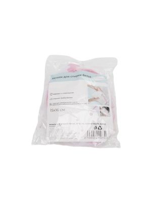 Мешок для стирки белья, 15*16 см, полиэстер