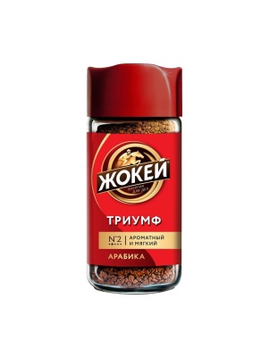 Кофе растворимый Жокей Триумф ст/б 95г