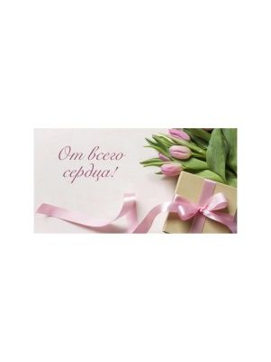 Конверт для денег Уф-лак Dream Cards в ассортименте