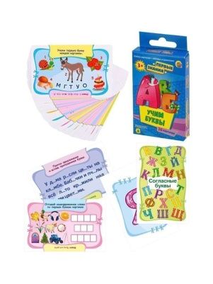 Игра настольная "Первые знания" в асссортименте. ФМ 10шт.