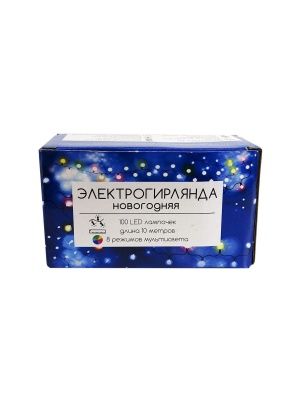 Новогодняя электрогирлянда на 100 LED ламп, длина 10 м, мощность 4,6 Вт